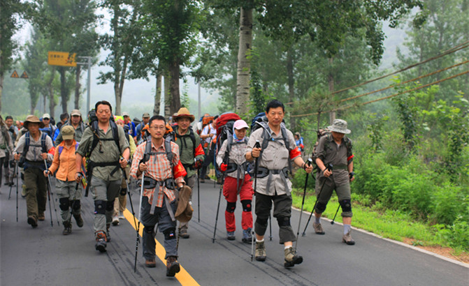 大山不向我走來(lái) 我向大山走去(之二)